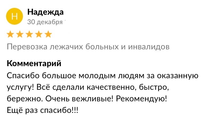7HWim9QrXpw